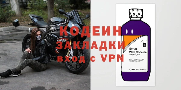 твердый Баксан