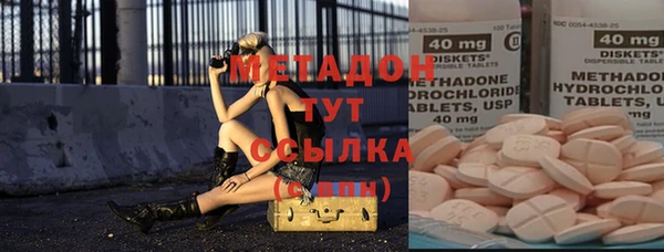 твердый Баксан