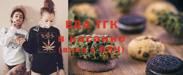 твердый Баксан