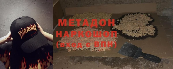 твердый Баксан