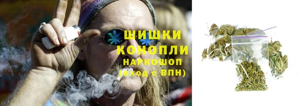 мефедрон Балабаново