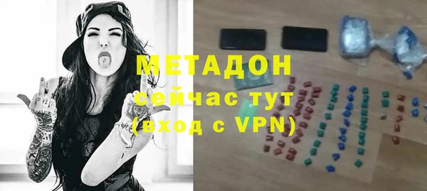 a pvp Балахна