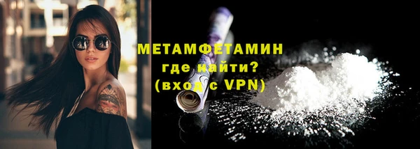 твердый Баксан