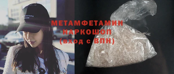 a pvp Балахна