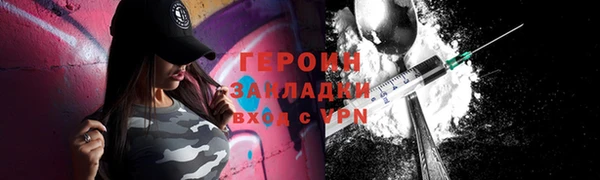 твердый Баксан