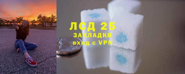 скорость mdpv Нязепетровск