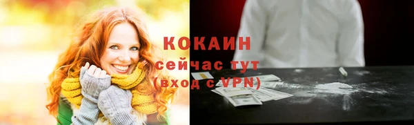 твердый Баксан