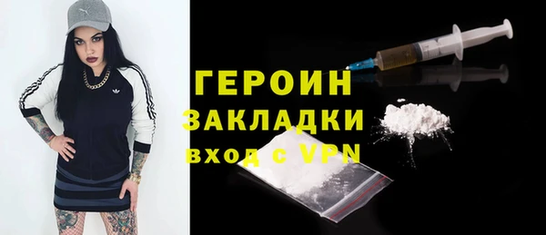 твердый Баксан