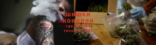 a pvp Балахна