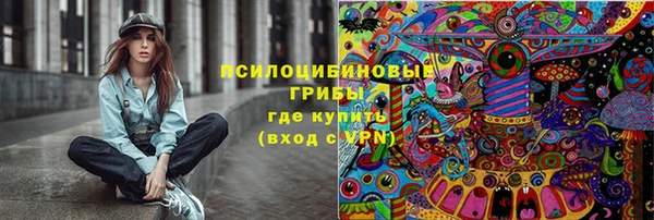 мефедрон Балабаново