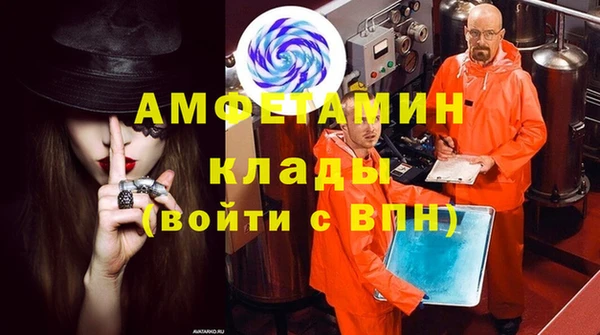 a pvp Балахна
