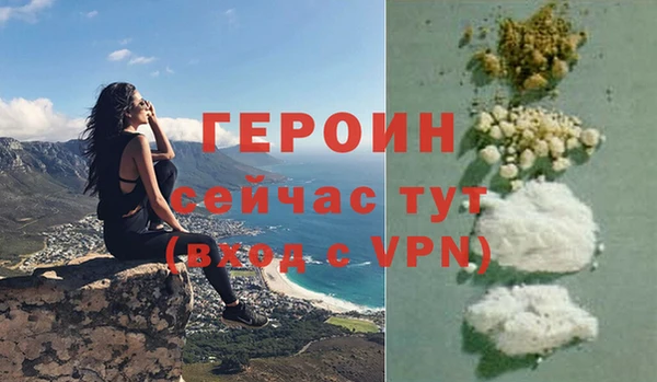 a pvp Балахна