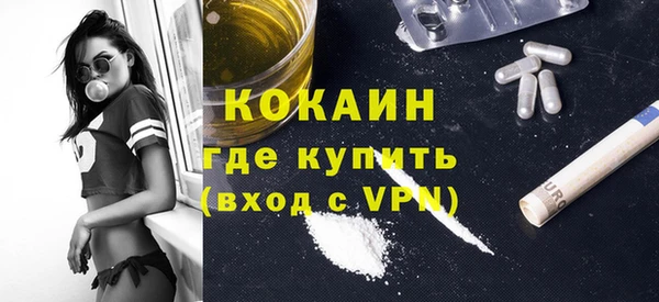 a pvp Балахна