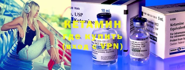 твердый Баксан