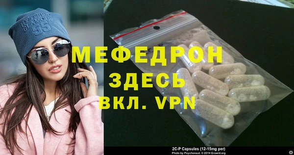 твердый Баксан