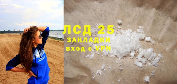 твердый Баксан