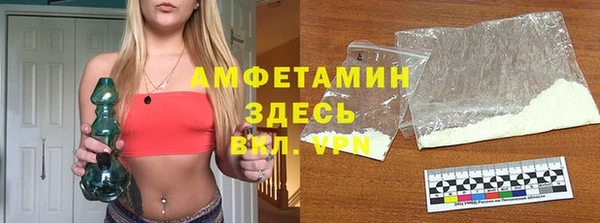 a pvp Балахна