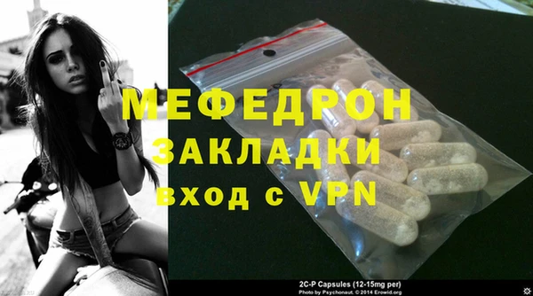 a pvp Балахна