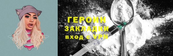 твердый Баксан