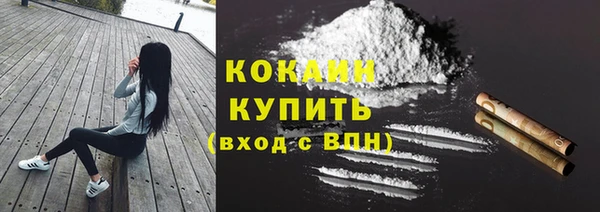 скорость mdpv Нязепетровск