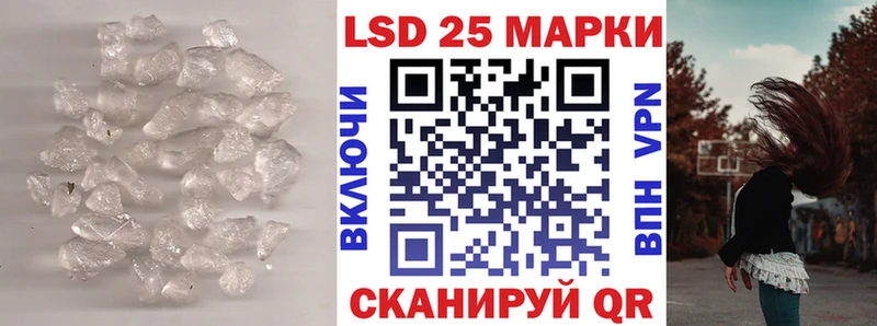 дарк нет какой сайт  Иноземцево  OMG зеркало  LSD-25 экстази кислота  купить  